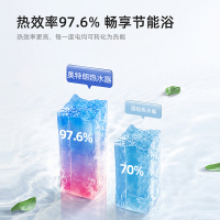 奥特朗X2DH-E55A储水式速热电热即热式电热水器档位机器家用卫浴洗澡热水器X12DHH-E55A恒温速热机器