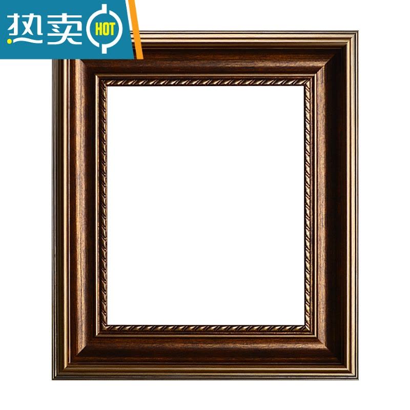 敬平复古欧式油画装裱画框实木外框架30*40*50*60*70古典80相框90定制 PS古茶(树脂框 ) 内框[40*4图片
