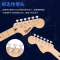 FENDER芬达吉他音速sonic MUSTANG双双枫木指板初学入门电吉他 加州蓝