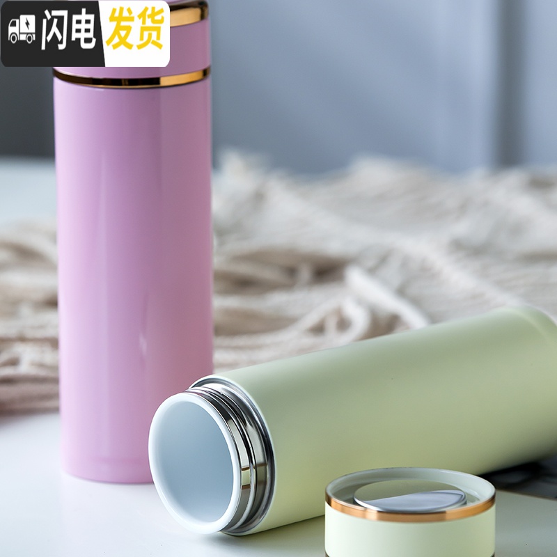 三维工匠陶瓷保温杯陶瓷内胆真空杯男女士商务办公便携车载泡茶水杯 本色高清大图
