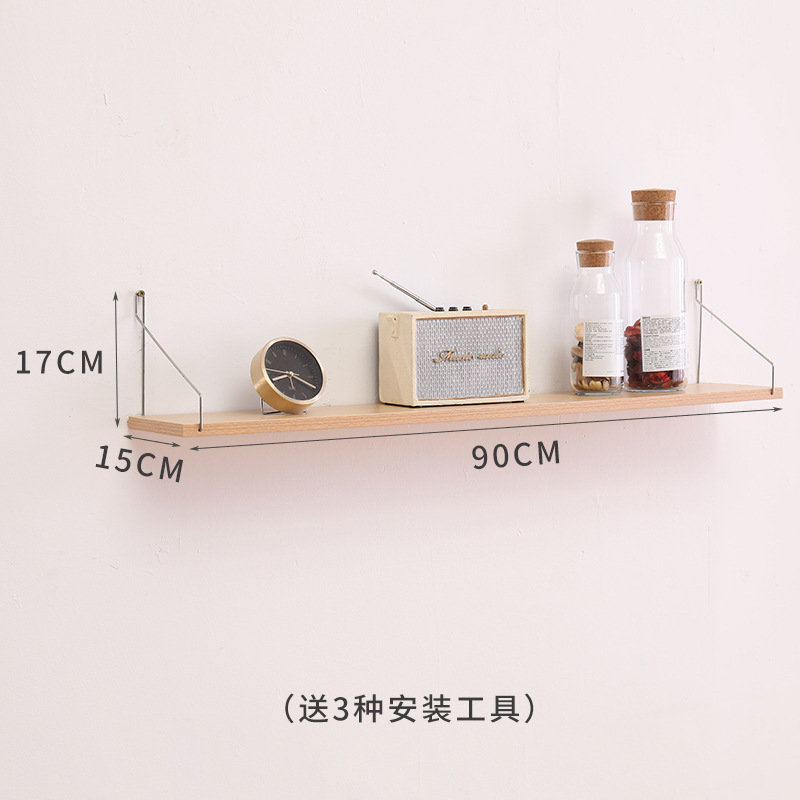 小窝厘 墙上置物架免打孔墙面挂墙装饰卧室木板挂架书架30+60+90原木色4组合高清大图