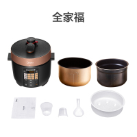 美的(Midea)电压力锅5L大容量可叠放双胆家用带蒸屉可同时蒸煮电压力煲智能电高压锅YL50M151