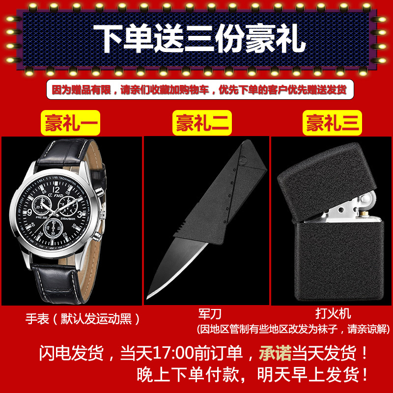 自动扣男中年纯牛皮裤带男士青年商务真皮腰带休闲潮学生平滑皮带