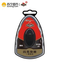 红鸟 奇伟黑色闪亮快擦 黑色 进口硅油 一擦就亮