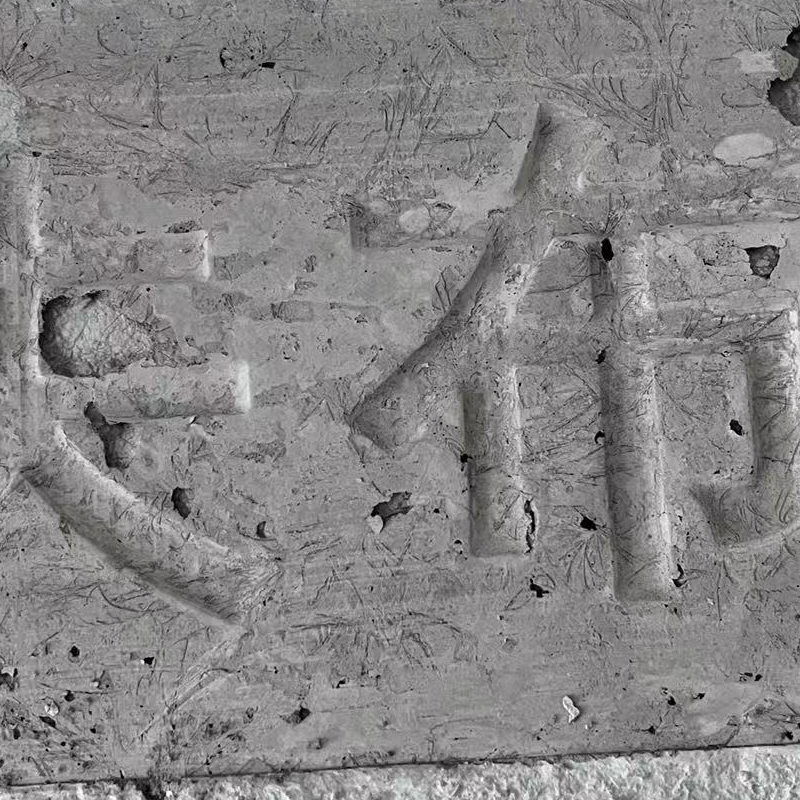 夫布沃森+电缆槽+70*80*1000mm+根高清大图