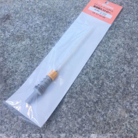 象印(ZO JIRUSHI)焖烧杯配件 适用ZT45吸管