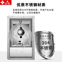 埃利斯AILISI 商用开水机开水器烧水机电热工厂开水炉公司用饮水机热水机热水箱底座9-12kw