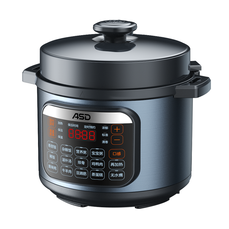 爱仕达快煮系列电压力锅AP-Y50E196