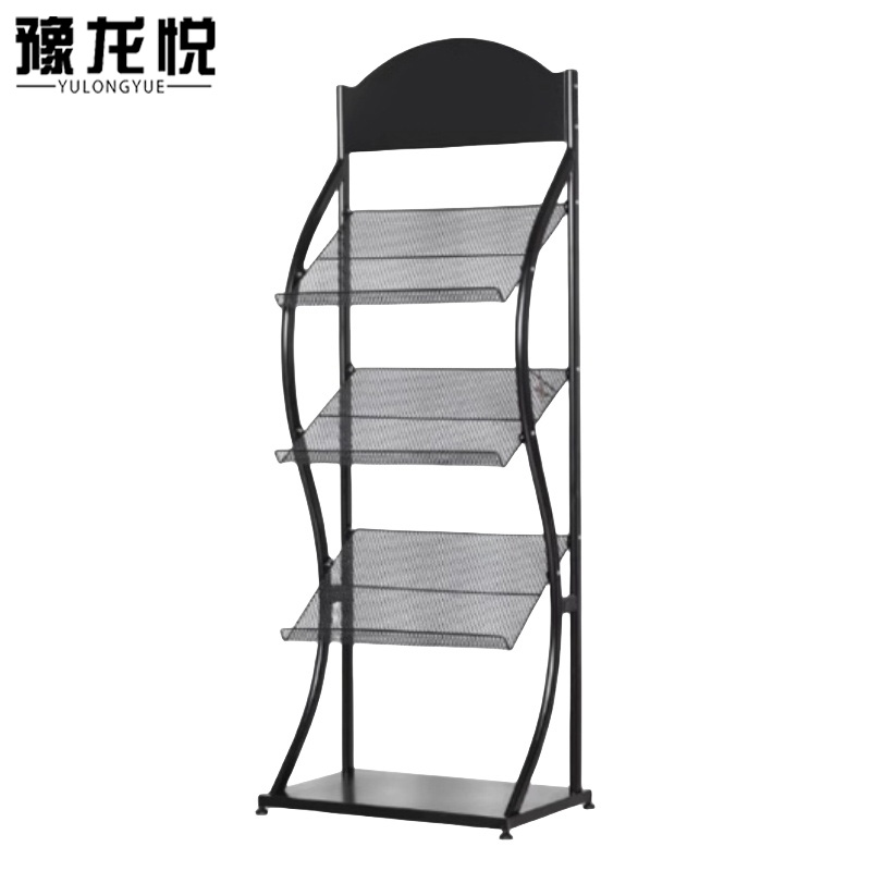 豫龙悦资料报刊架 报刊架三层630*320*1370mm个