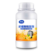 柠檬酸除垢剂家用茶具清洁剂茶杯茶壶去污垢去茶渍粉清洗杯子神器