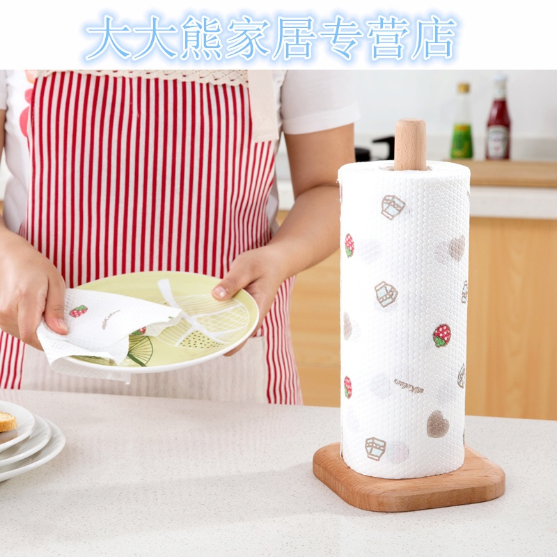 实木立式卫生纸卷纸架卷筒纸架厨房用纸创意榉木卷纸收纳架纸巾架