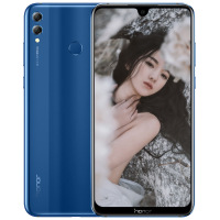 原封【送壳膜】荣耀8X Max 4GB+64GB 魅海蓝 7.12英寸大屏 5000毫安大电池 骁龙636处理器 全网通4G版 手机