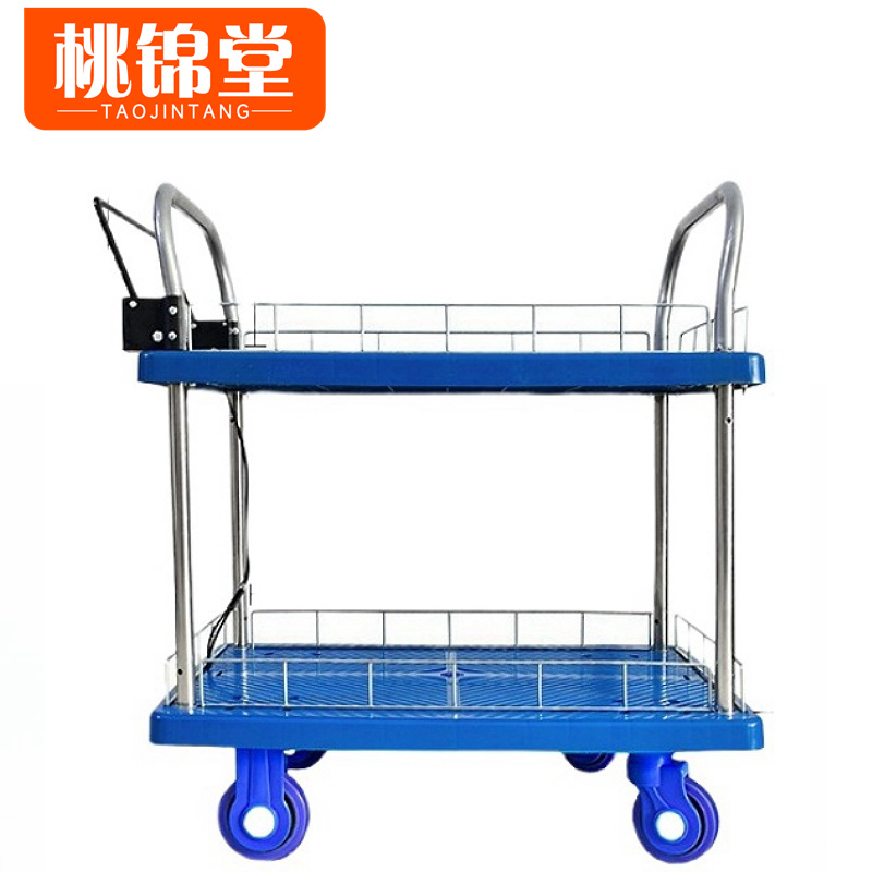 桃锦堂板车高清大图