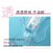 日本思美兰卸妆水眼唇脸三合一保湿脸部温和深层清洁敏感肌可用女 [1瓶215ml]日本品牌卸妆水 [日本品牌]卸妆水