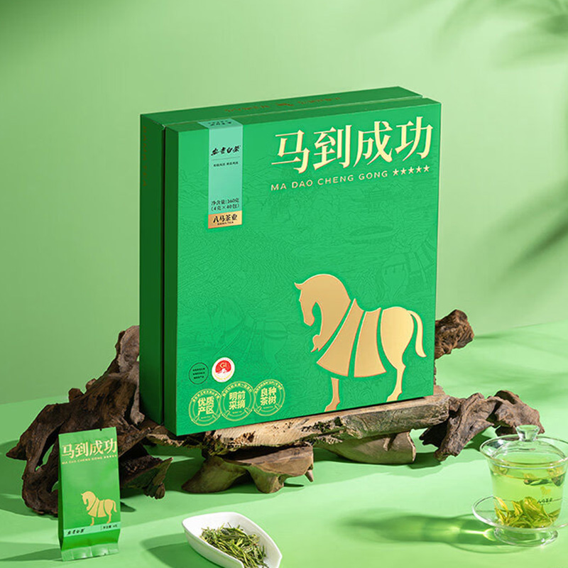 八马茶业白茶4g*40包自然好茶马到成功系列BI01261高清大图