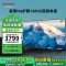 夏普(SHARP)4T-C55M6JA 55英寸AQUOS新品4K高刷120HZ防蓝光护眼全面屏智能投屏语音电视