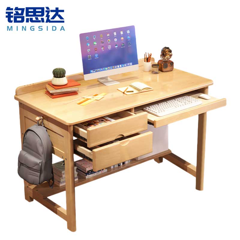 铭思书桌学习桌1 1 1 14高清大图