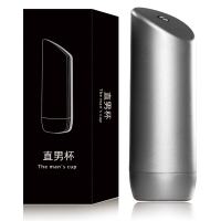 苏小嘿 幻元负压吮吸感仿真通道直男飞机杯 苏宁宜品 幻元负压吮吸感仿真通道直男飞机杯