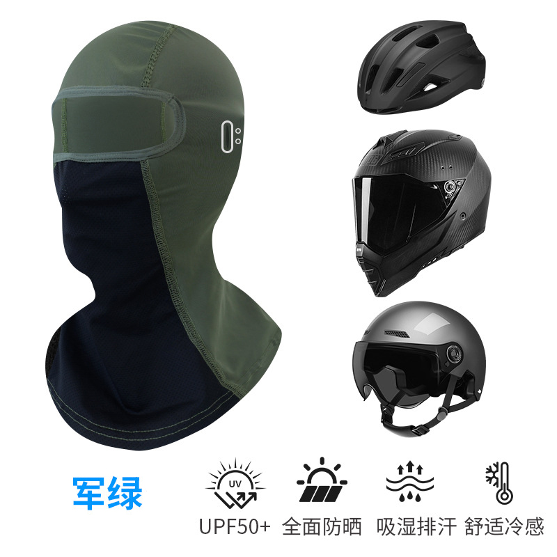 TDUO防晒面巾F104 条 军绿