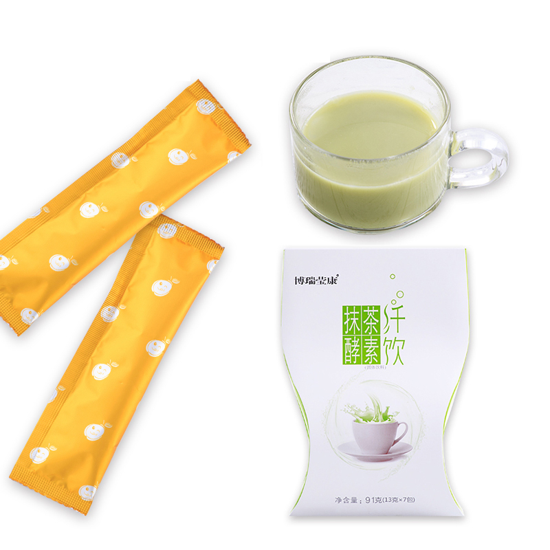 博瑞莹康酵素粉抹茶酵素纤饮复合台湾水果果蔬酵素粉盒装膳食营养91g/盒