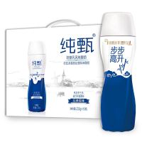包邮 纯甄轻酪乳风味酸牛奶230g*10瓶 新老包装随机发！