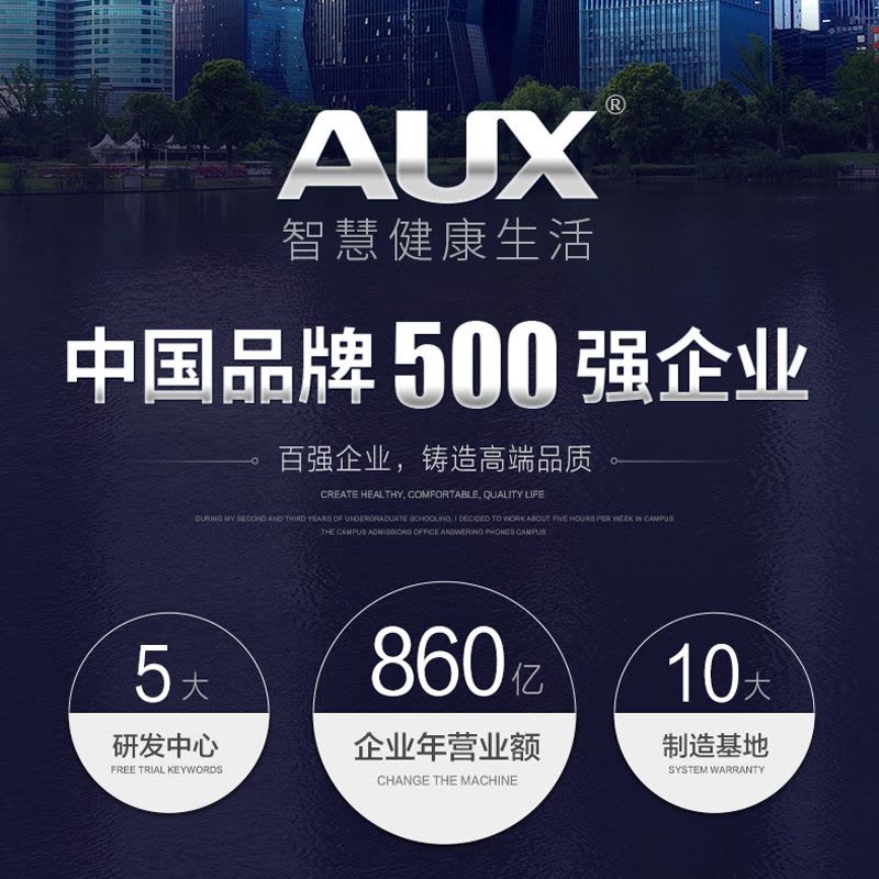 奥克斯台式饮水机小型家用迷你桌面办公室宿舍2021年新款上置水桶 银色款-冰温热图片