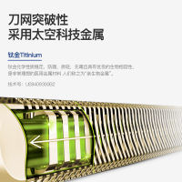 雷明登(Remington)男士剃须刀电动全身水洗 往复式单刀头刮胡刀干电池胡须刀A120H