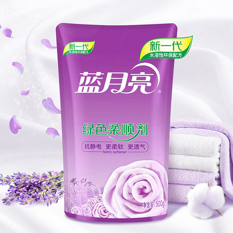 蓝月亮柔顺剂套装1.5kg蓬松透气薰衣草香80001965高清大图