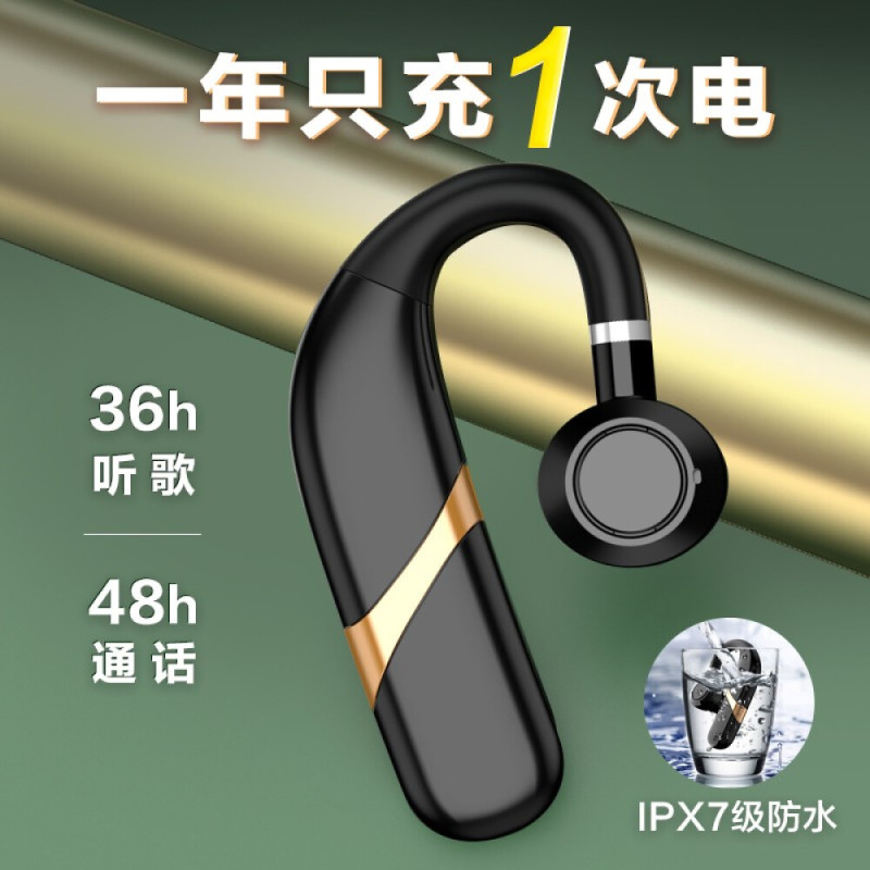 潮元素 X9无线蓝牙耳机运动跑步入耳式单耳 蓝牙5.0商务挂耳式 苹果华为小米OPPO手机通用 尊享版-来电报号码