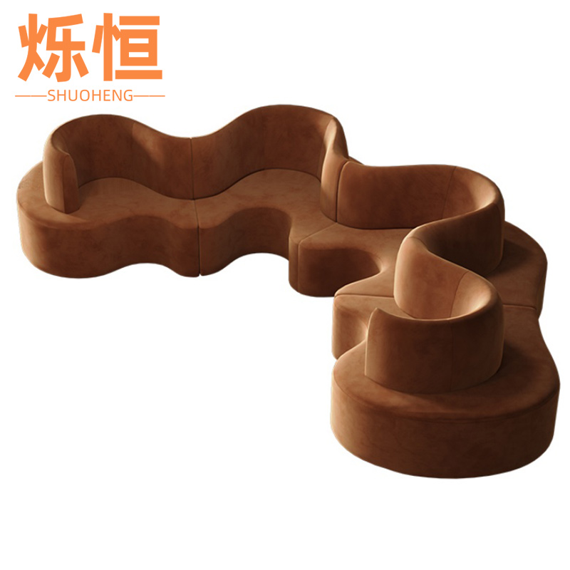 烁恒 异形沙发组合2 张