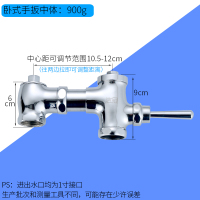 洁冠 厕所冲洗阀 卫生间手按式脚踏阀脚踩蹲便器开关 蹲坑大便池冲水阀