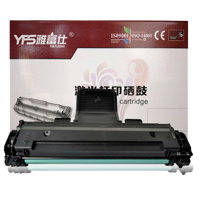 雅富仕-XEROX-PE220/SAM-1610硒鼓Xerox Phaser 3117/3122/3124（单位：个）