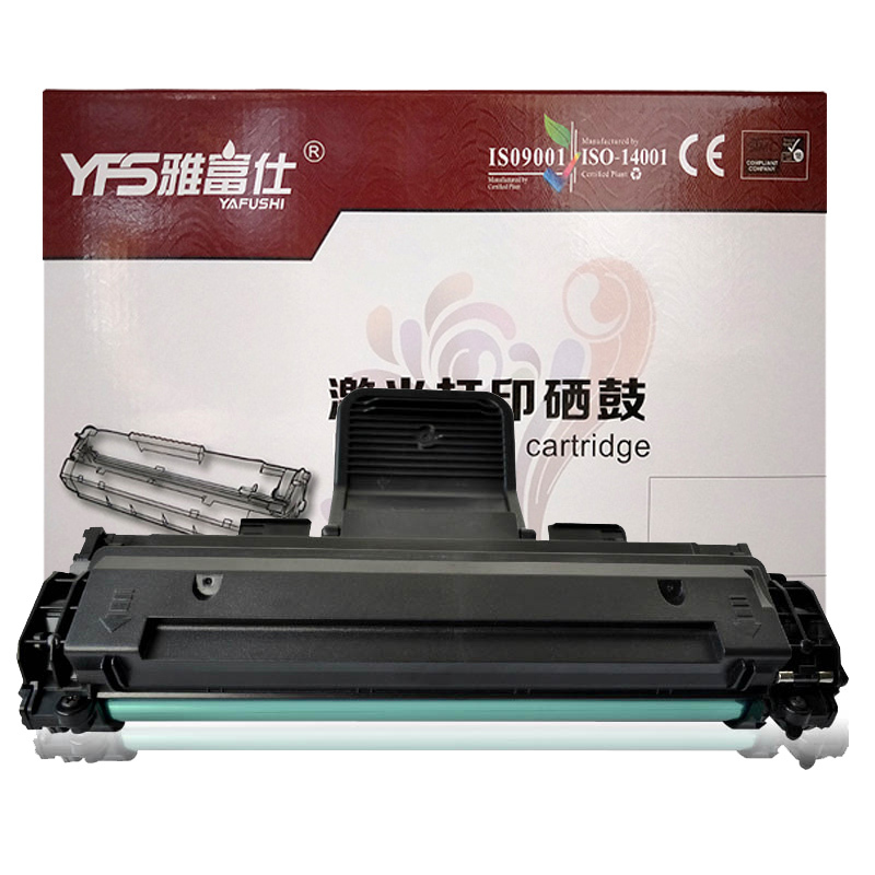 雅富仕-XEROX-PE220/SAM-1610硒鼓Xerox Phaser 3117/3122/3124（单位：个）