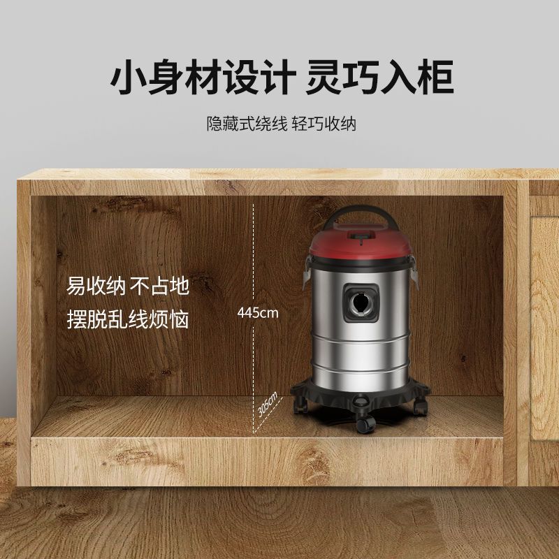 吸尘器家用小型除螨大吸力力大功率静音车用干湿两用工业|15L宠物清洁款