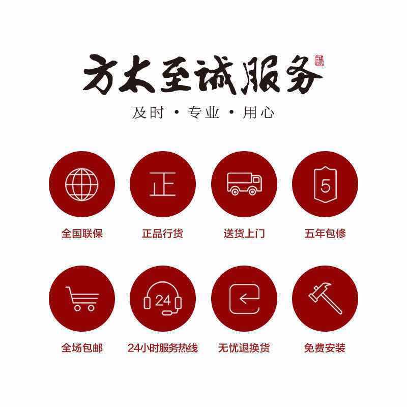 方太(FOTILE)EMD9T+HT8BE 欧式 触控式 抽油烟机 燃气灶具 烟灶套餐 18立方天然气(液化气详询客服)高清大图