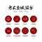 方太(FOTILE)EMD9T+HT8BE 欧式 触控式 抽油烟机 燃气灶具 烟灶套餐 18立方天然气(液化气详询客服)