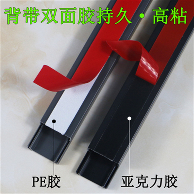 御皇康-Z669PVC塑料管一条3米