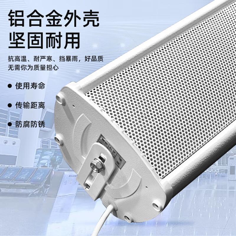 唯舒 WS-HC80 会议音频视频公共广播系统户外防水全天候无源音柱景区校园背景音乐音箱6.5吋音响80W高清大图