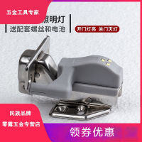新款铰链阻尼缓冲液压弹簧折页飞机烟斗合页橱柜衣柜门合叶 304不锈钢-脱卸-大弯抖音