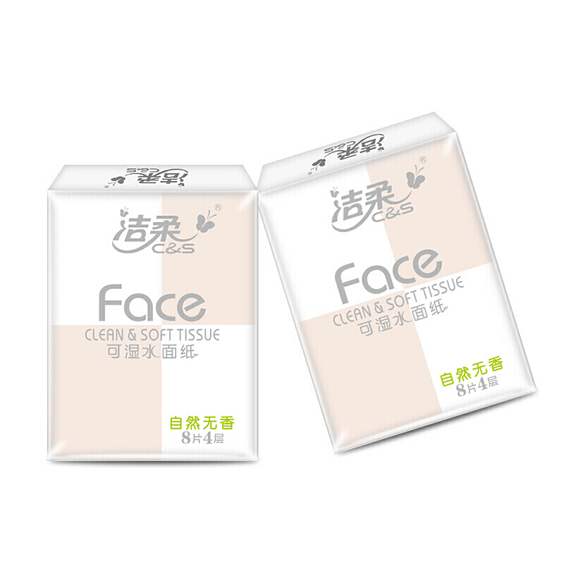 洁柔 4层手帕纸 粉Face迷你小包纸巾 8片*60包 PM075-60E高清大图
