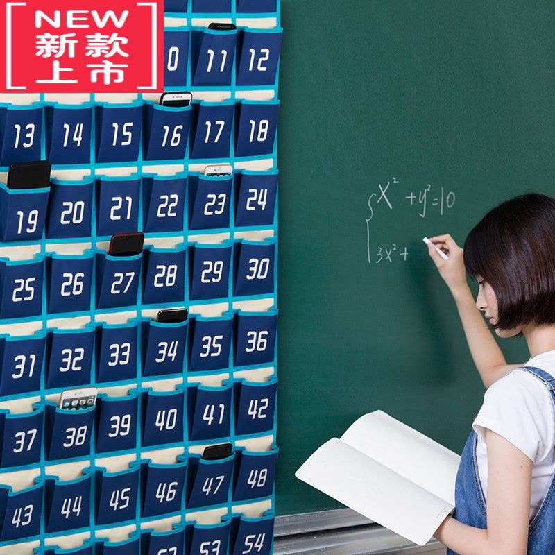 可莉允手机收纳袋子挂墙员工手机存放袋班级收手机器教室用挂袋保管袋图片