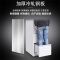迅众 四抽卡箱挂劳柜鹅颈拉手卡箱文件柜钢制办公矮柜抽屉式挂快劳铁皮档案柜资料柜桌下柜