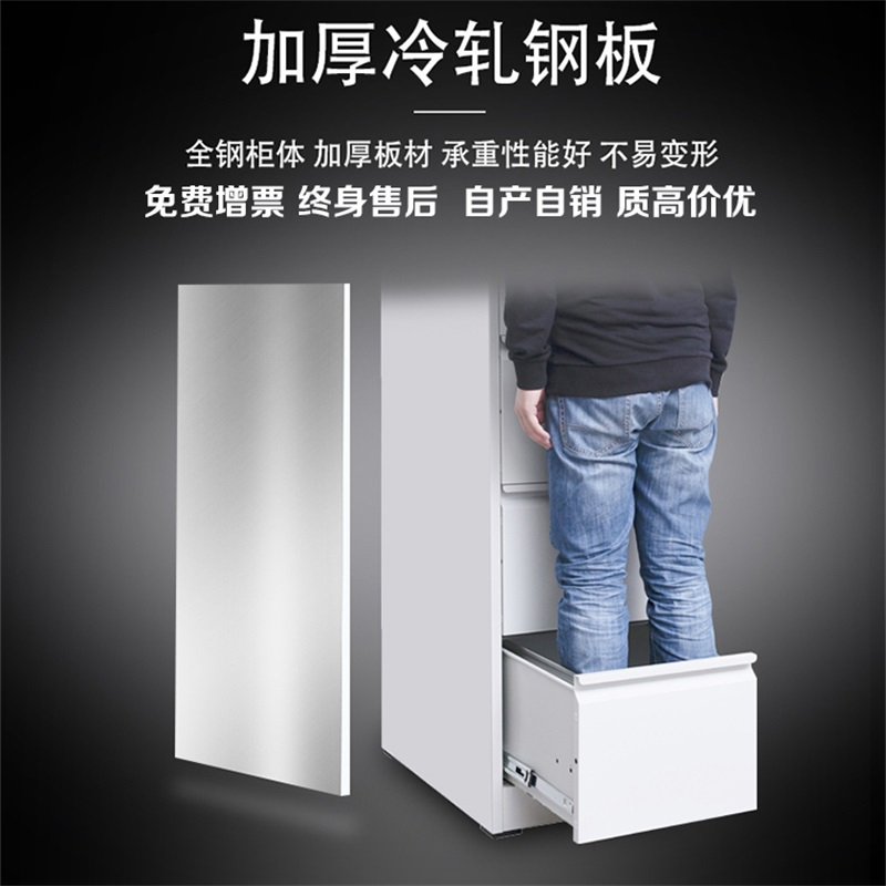 迅众 四抽卡箱挂劳柜鹅颈拉手卡箱文件柜钢制办公矮柜抽屉式挂快劳铁皮档案柜资料柜桌下柜