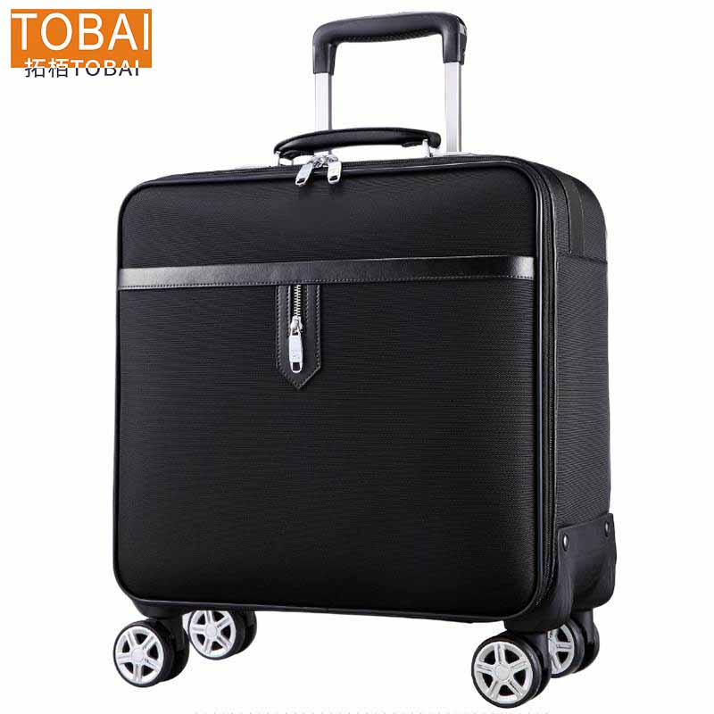 拓栢牛津布拉杆箱 20寸方款TBL01/个