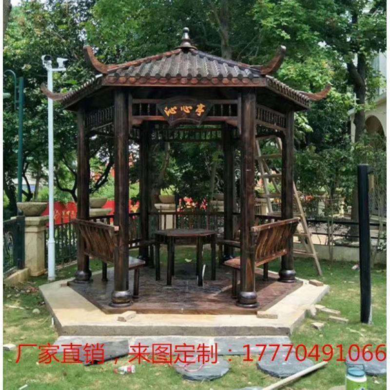 森美人凉亭户外防腐木六角亭庭院古建木屋实木长廊仿古四角木亭 加厚3米六角凉亭带桌不包邮
