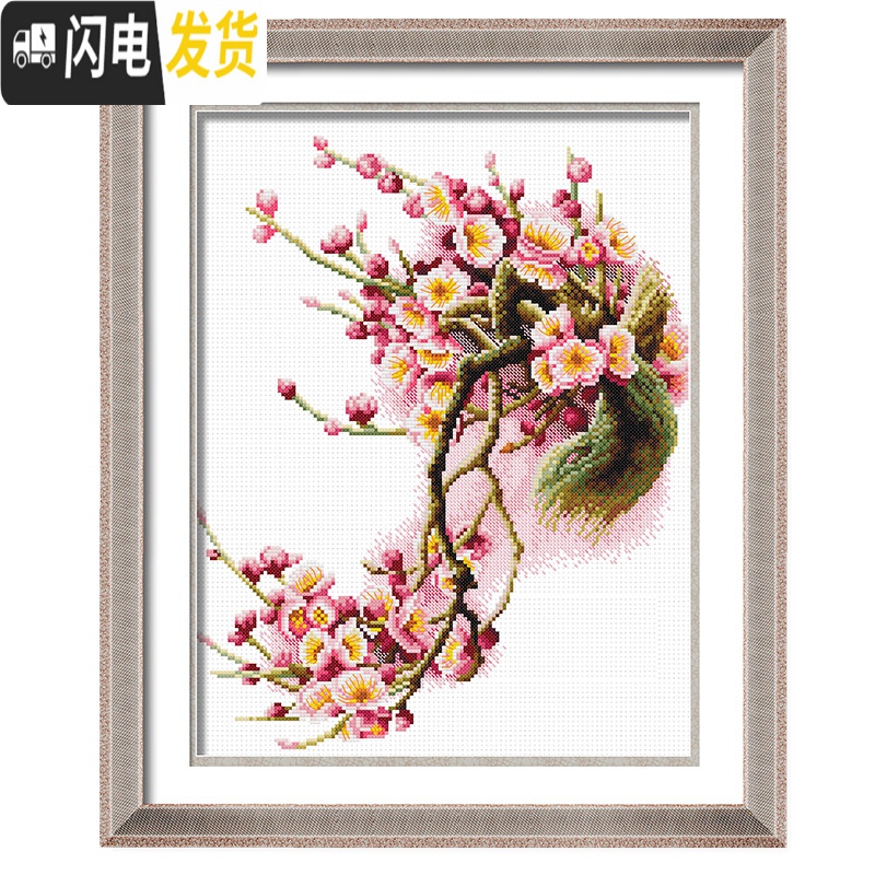 三维工匠十字绣小件 简单绣2019新款梅花植物花卉清新小幅 简约田园风线绣 长绒棉4股/型号6355尺寸40*48高清大图