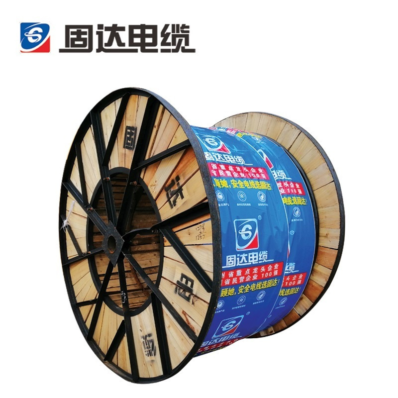 固达电缆 铜芯电缆 KVVP22-3*4 米高清大图