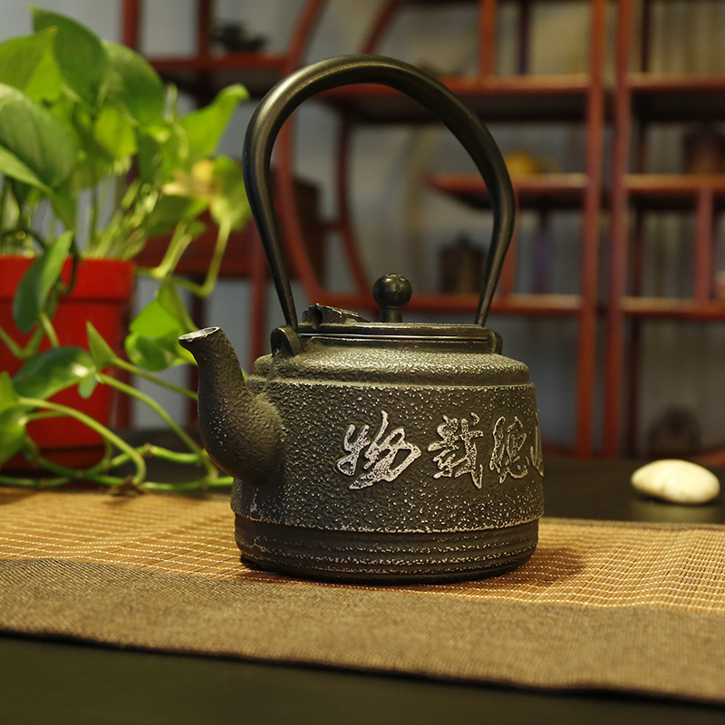 常生源 茶壶耐高温大容量烧水铁壶电磁炉手冲泡茶壶铸铁壶 厚得载物铁壶