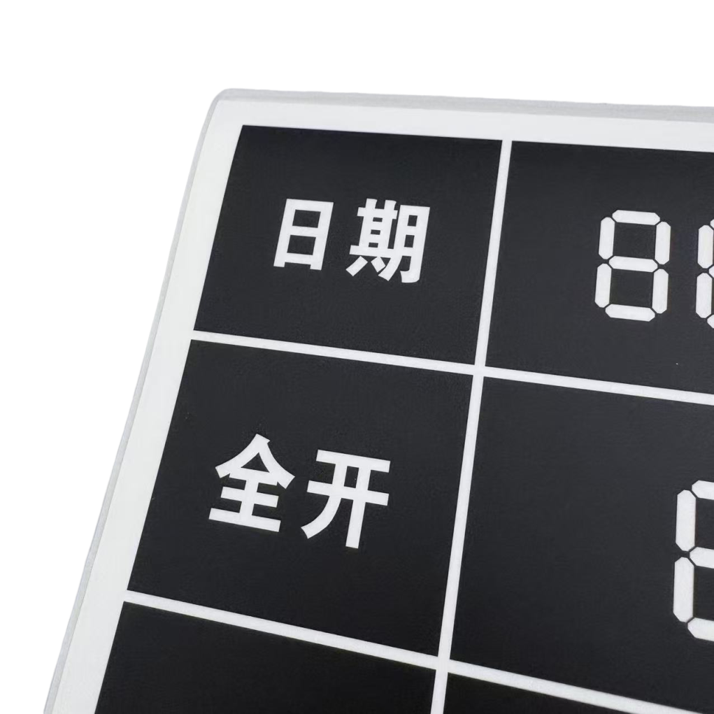 不干胶贴纸/180*200mm/张高清大图