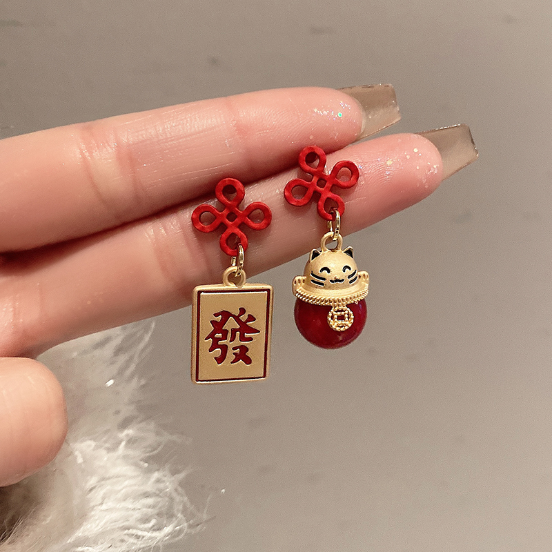 中国结招财猫红色耳环2023新款耳饰秋冬新年耳钉女小众设计感送女朋友老婆情人节七夕生日礼物